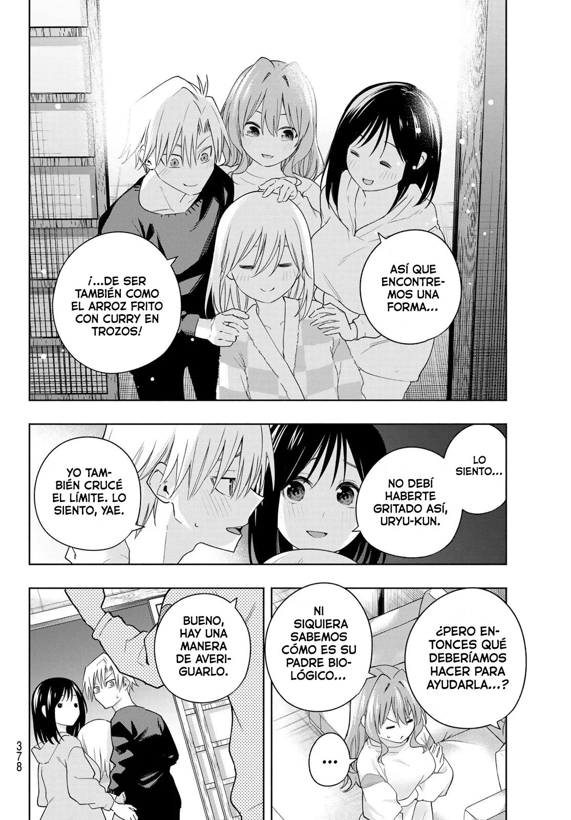 Read Amagami-san Chi no Enmusubi ES Manga Online