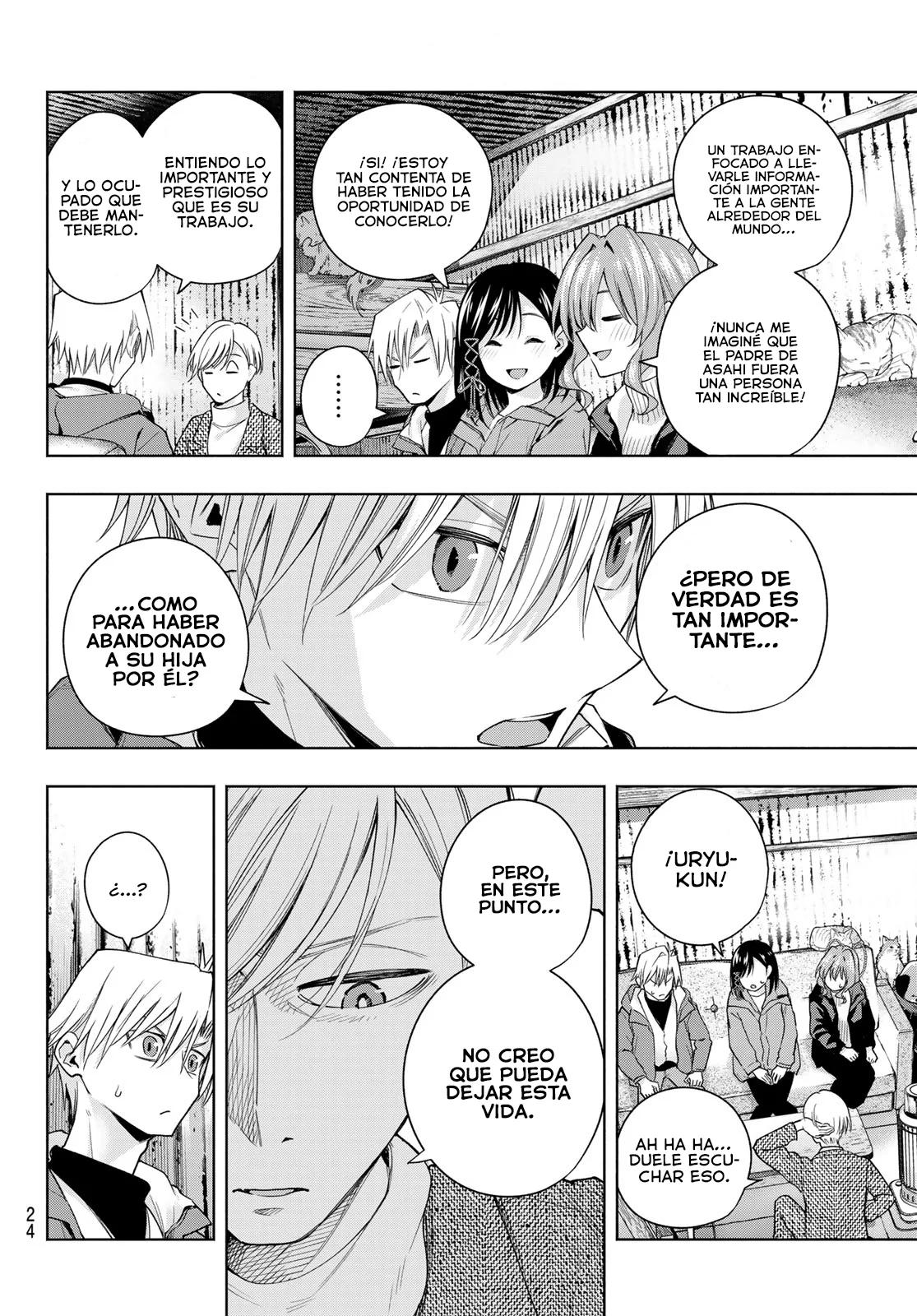 Read Amagami-san Chi no Enmusubi ES Manga Online
