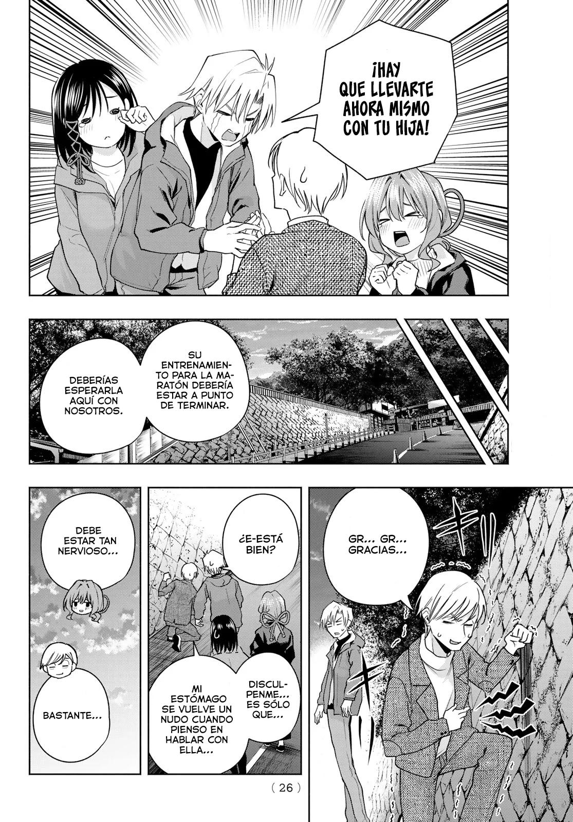 Read Amagami-san Chi no Enmusubi ES Manga Online