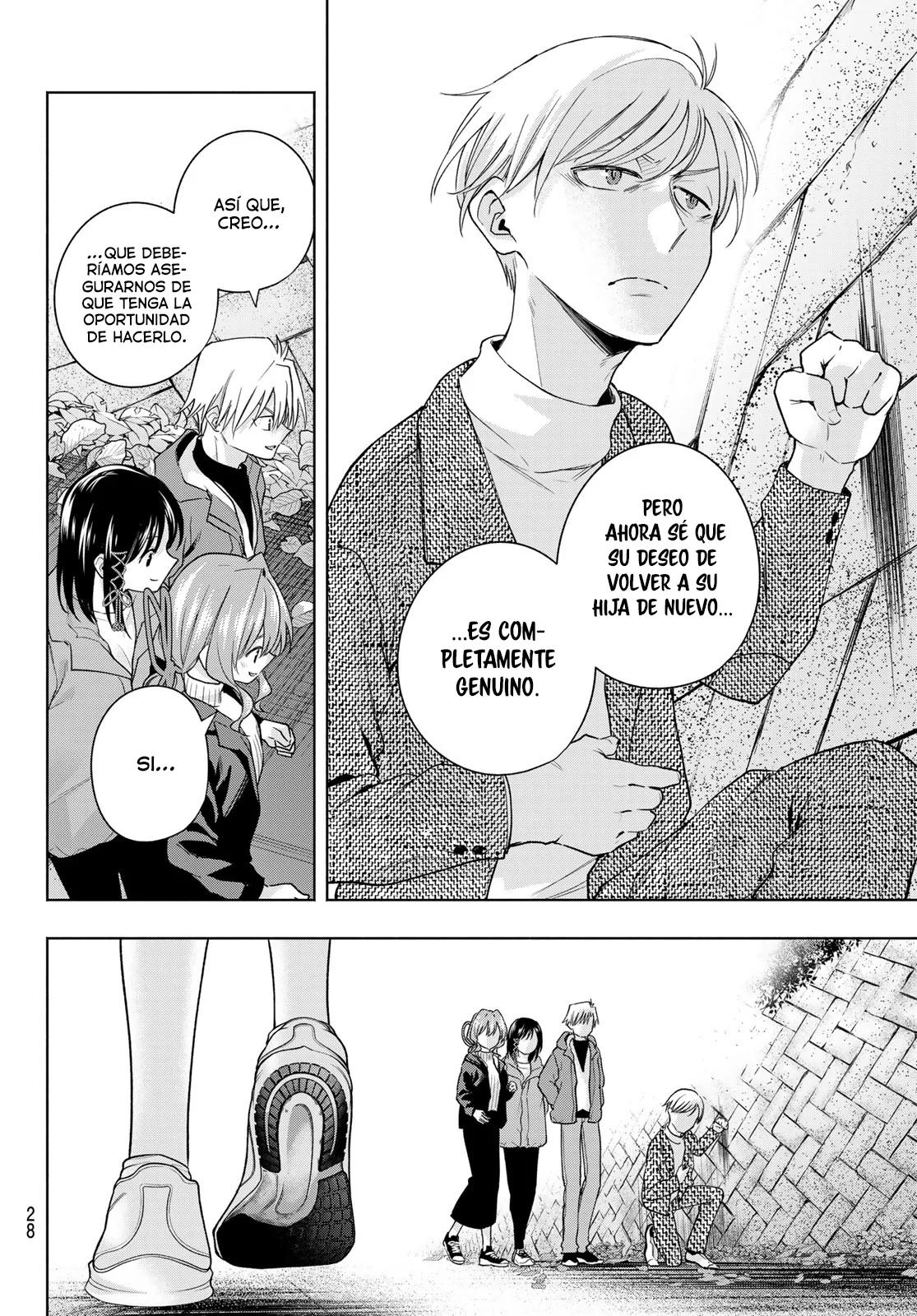 Read Amagami-san Chi no Enmusubi ES Manga Online
