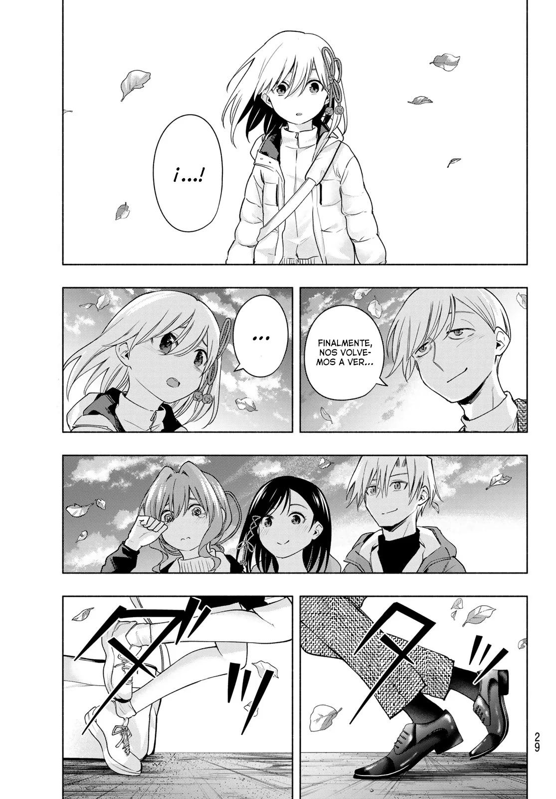 Read Amagami-san Chi no Enmusubi ES Manga Online