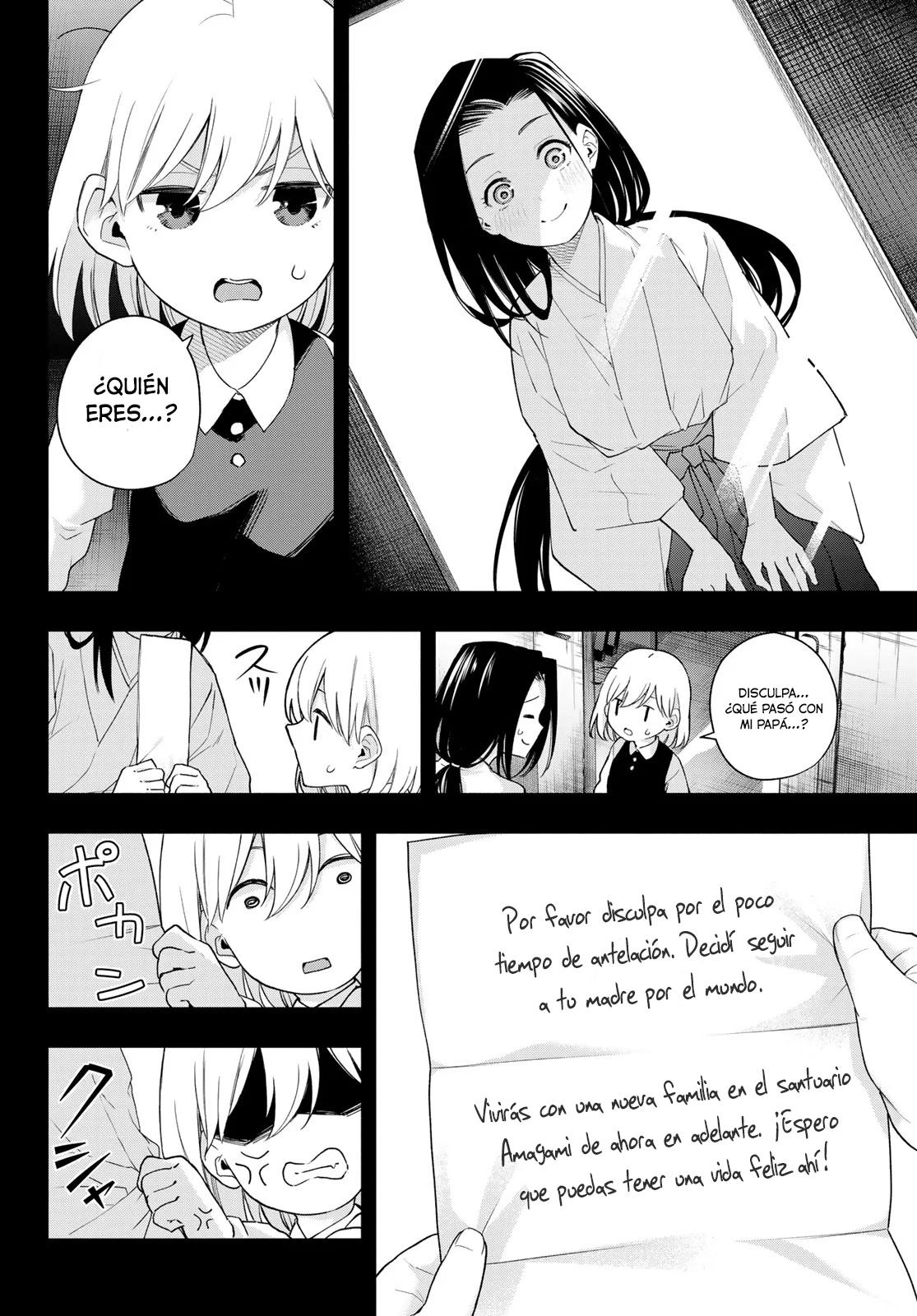 Read Amagami-san Chi no Enmusubi ES Manga Online