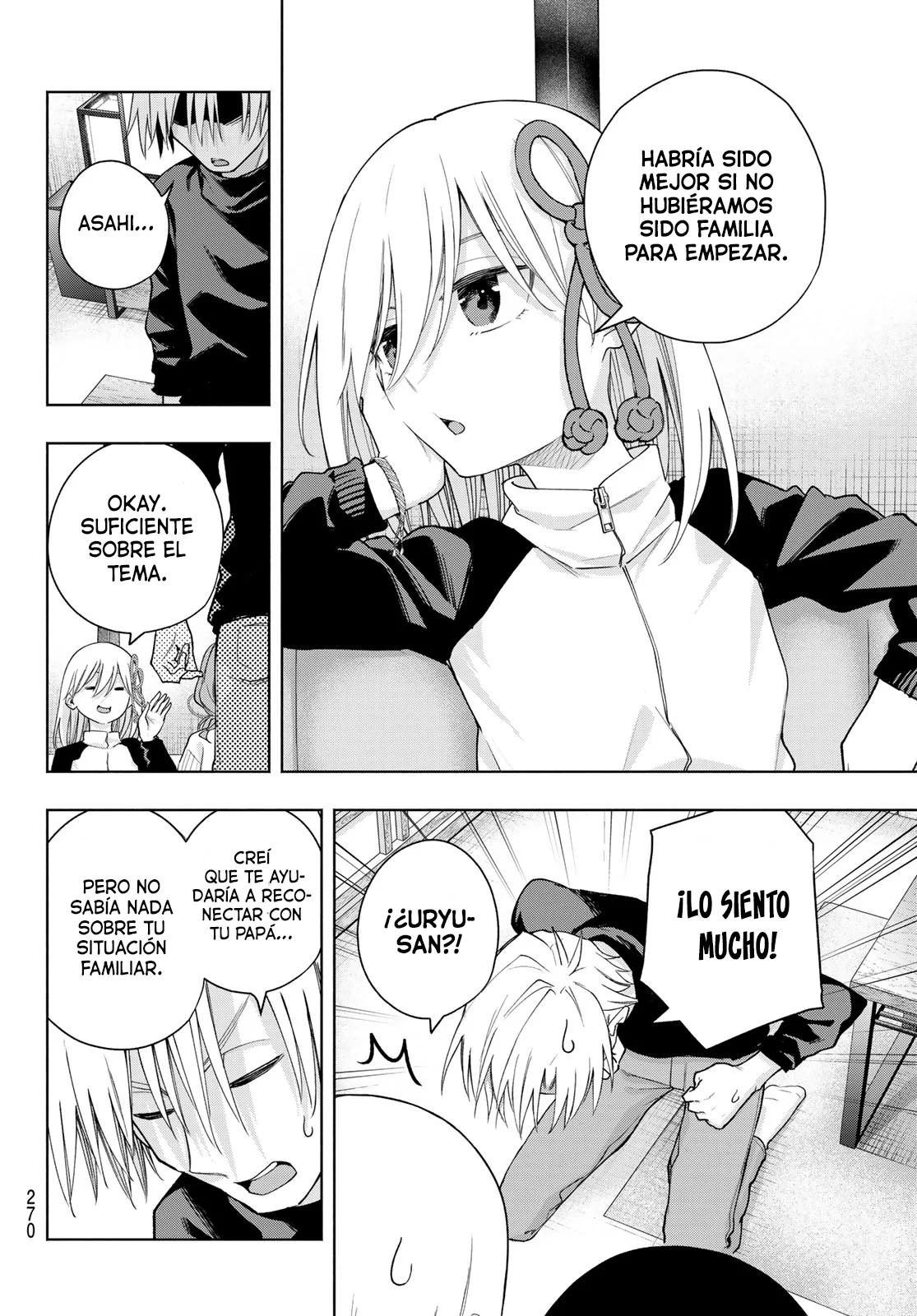 Read Amagami-san Chi no Enmusubi ES Manga Online