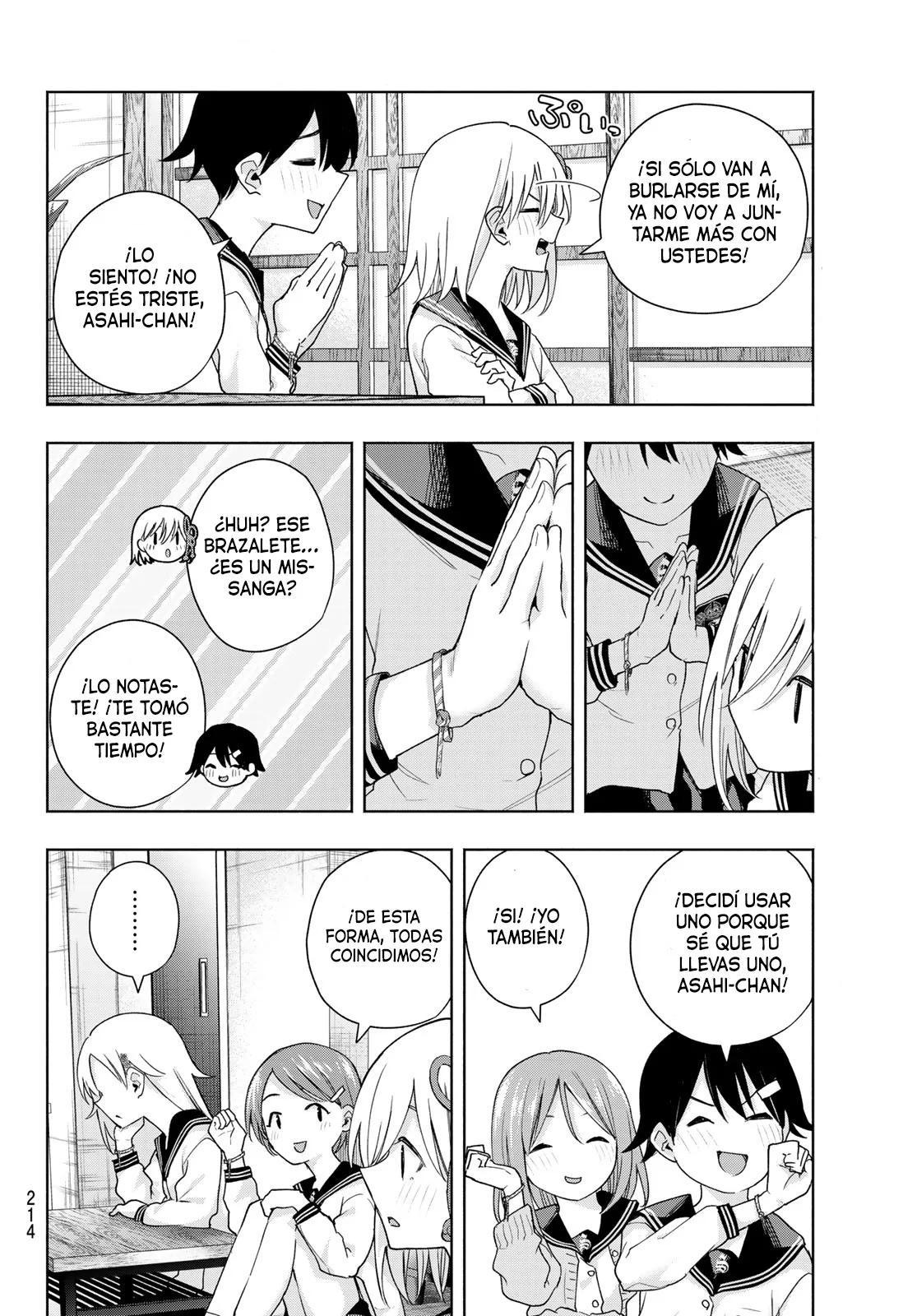Read Amagami-san Chi no Enmusubi ES Manga Online