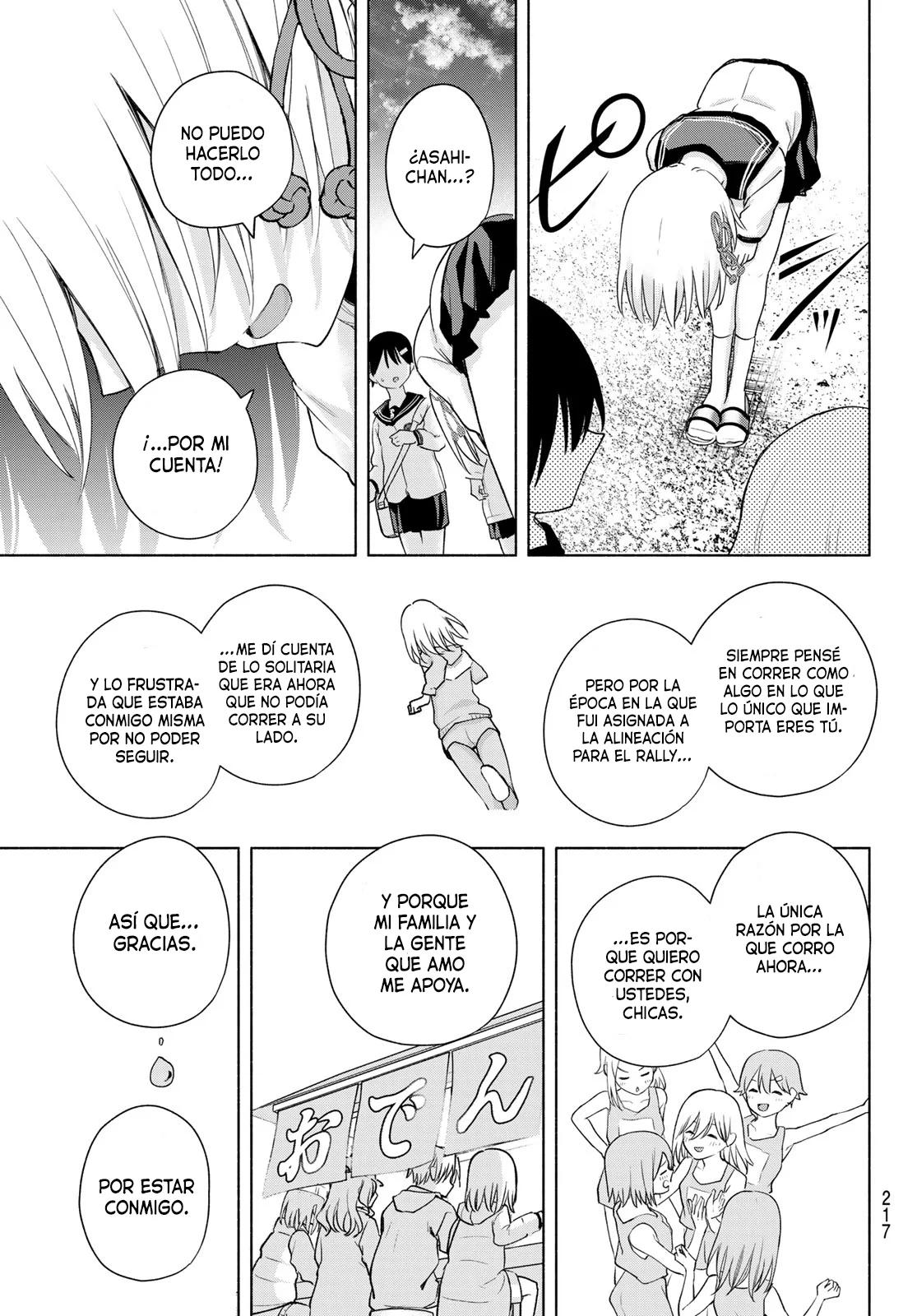 Read Amagami-san Chi no Enmusubi ES Manga Online