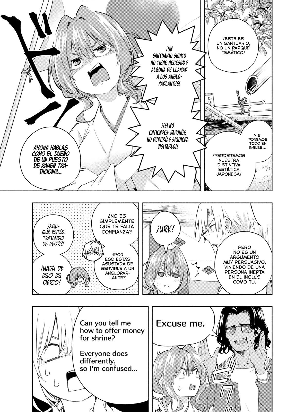 Read Amagami-san Chi no Enmusubi ES Manga Online