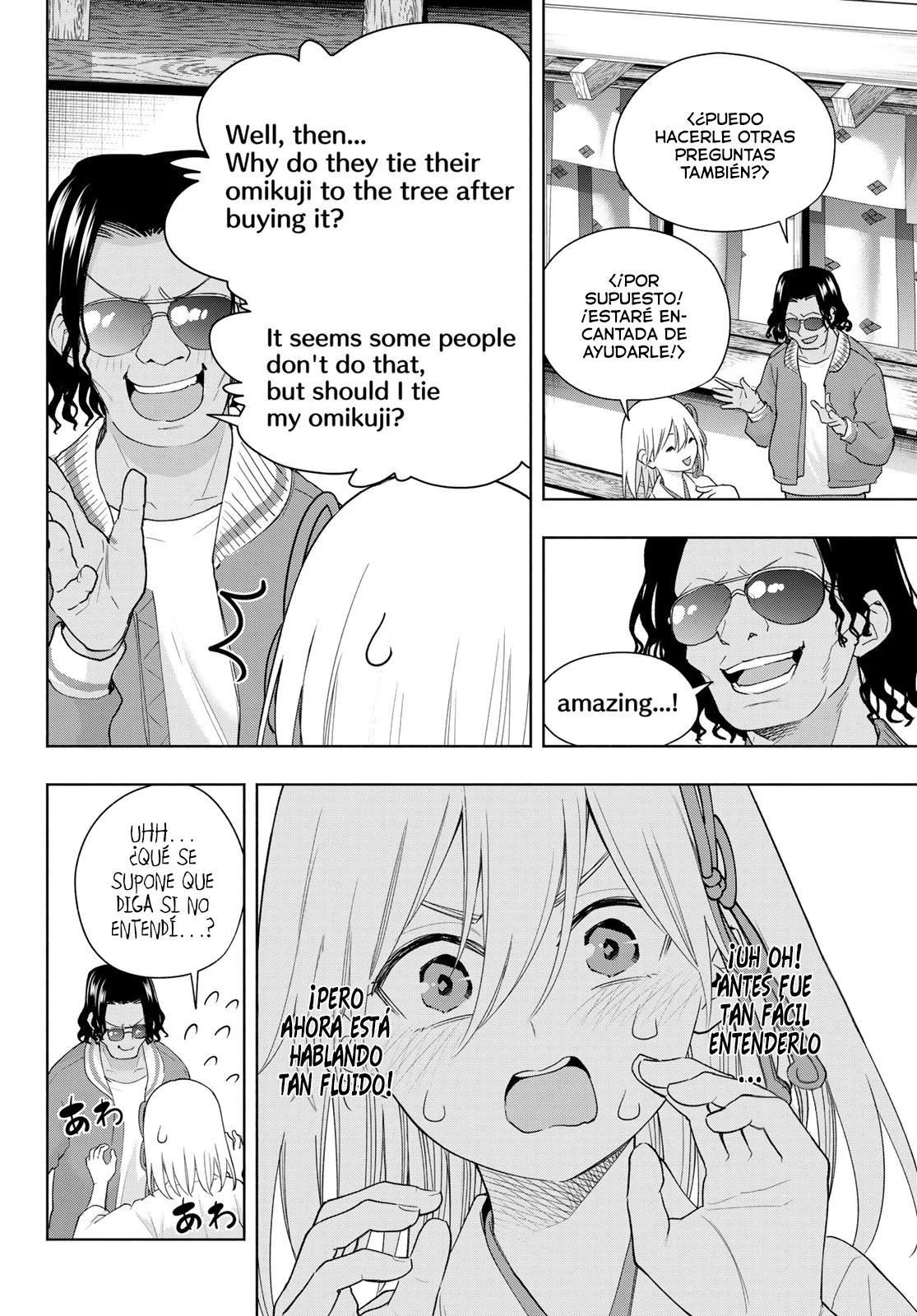 Read Amagami-san Chi no Enmusubi ES Manga Online