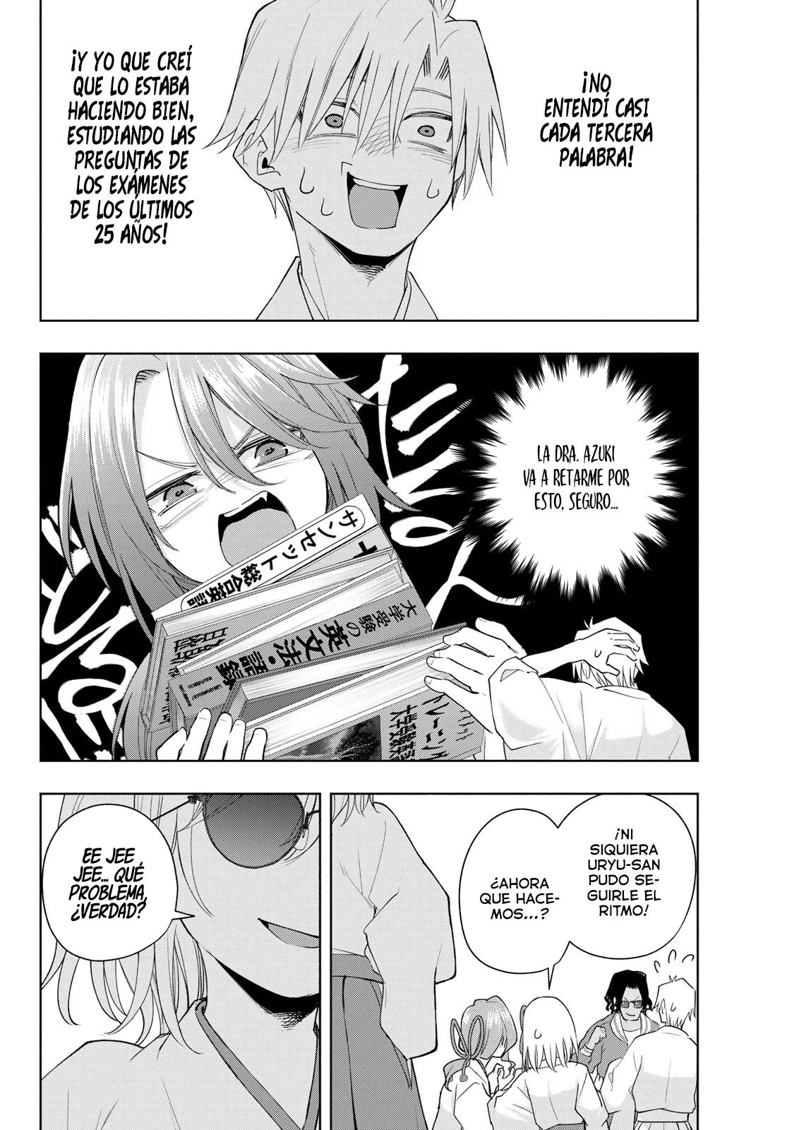 Read Amagami-san Chi no Enmusubi ES Manga Online