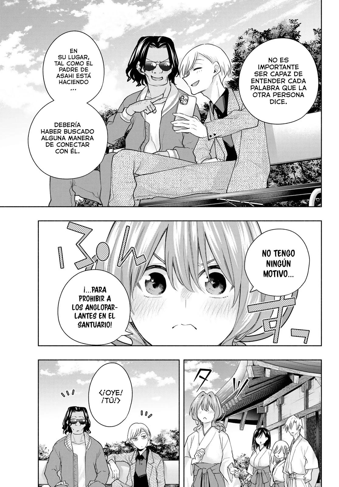 Read Amagami-san Chi no Enmusubi ES Manga Online