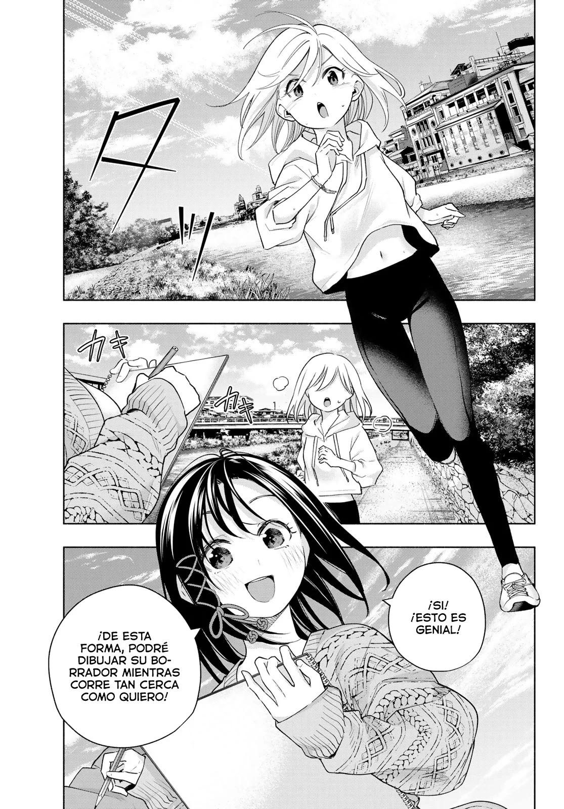 Read Amagami-san Chi no Enmusubi ES Manga Online