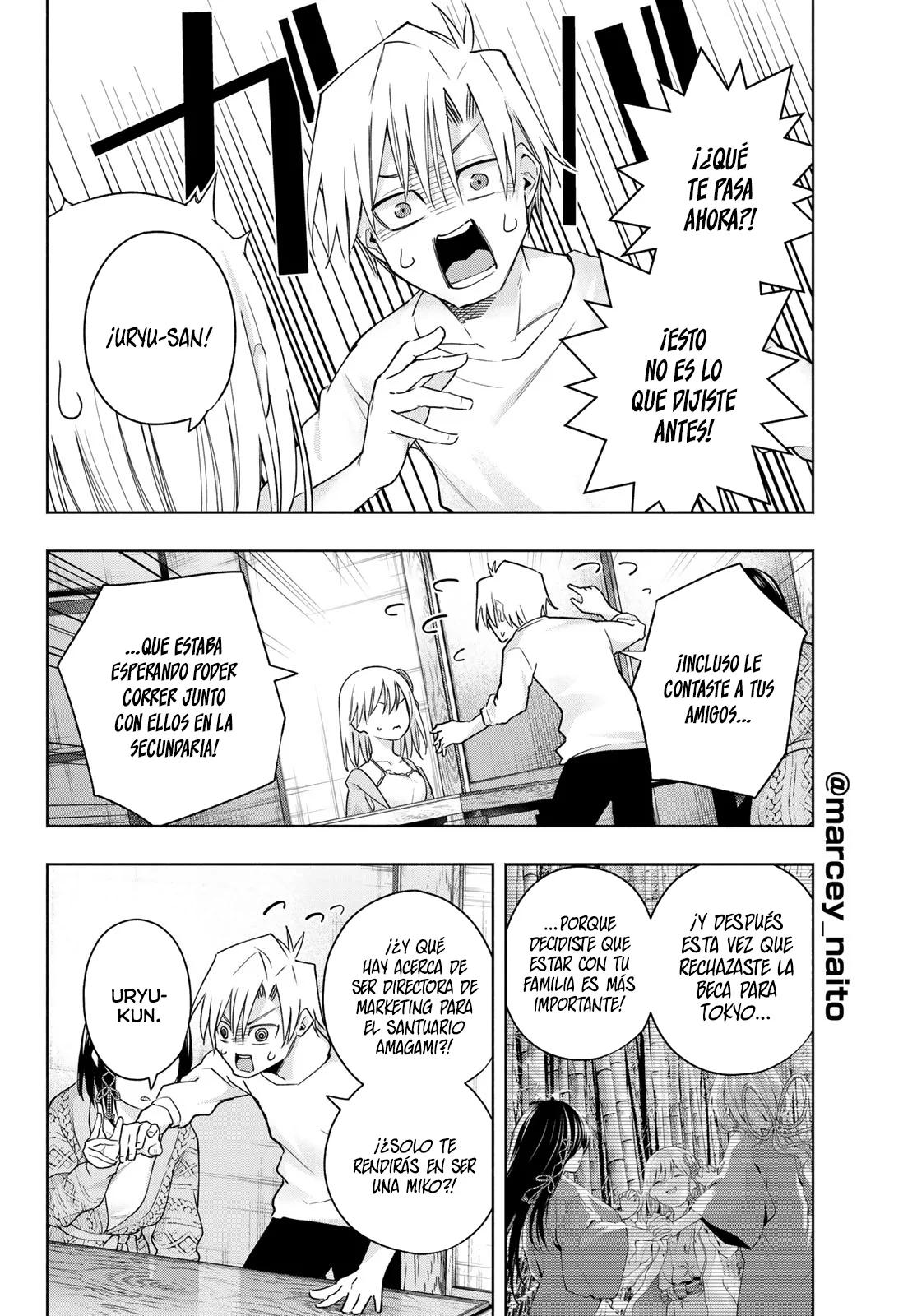 Read Amagami-san Chi no Enmusubi ES Manga Online