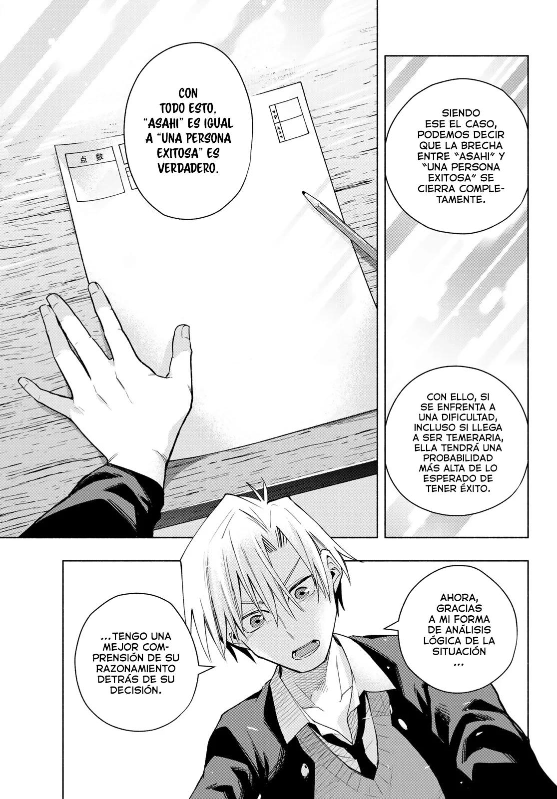 Read Amagami-san Chi no Enmusubi ES Manga Online