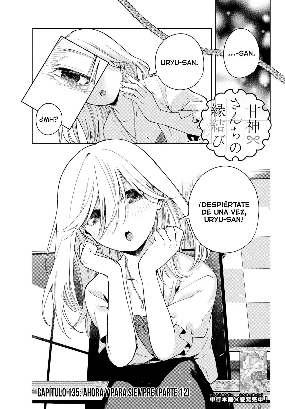 Read Amagami-san Chi no Enmusubi ES Manga Online