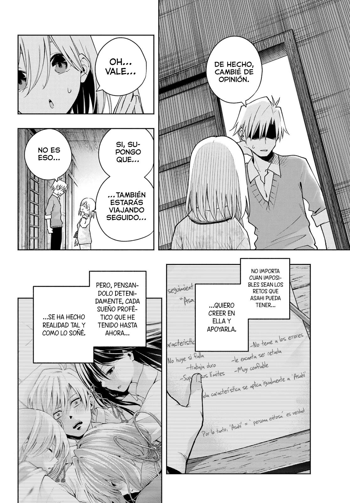 Read Amagami-san Chi no Enmusubi ES Manga Online