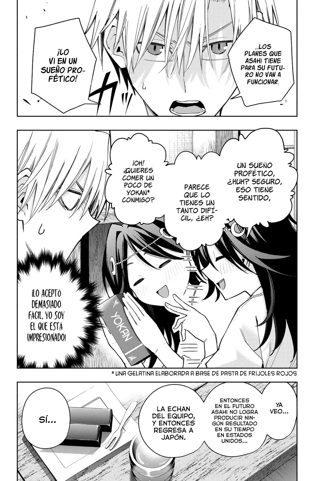 Read Amagami-san Chi no Enmusubi ES Manga Online