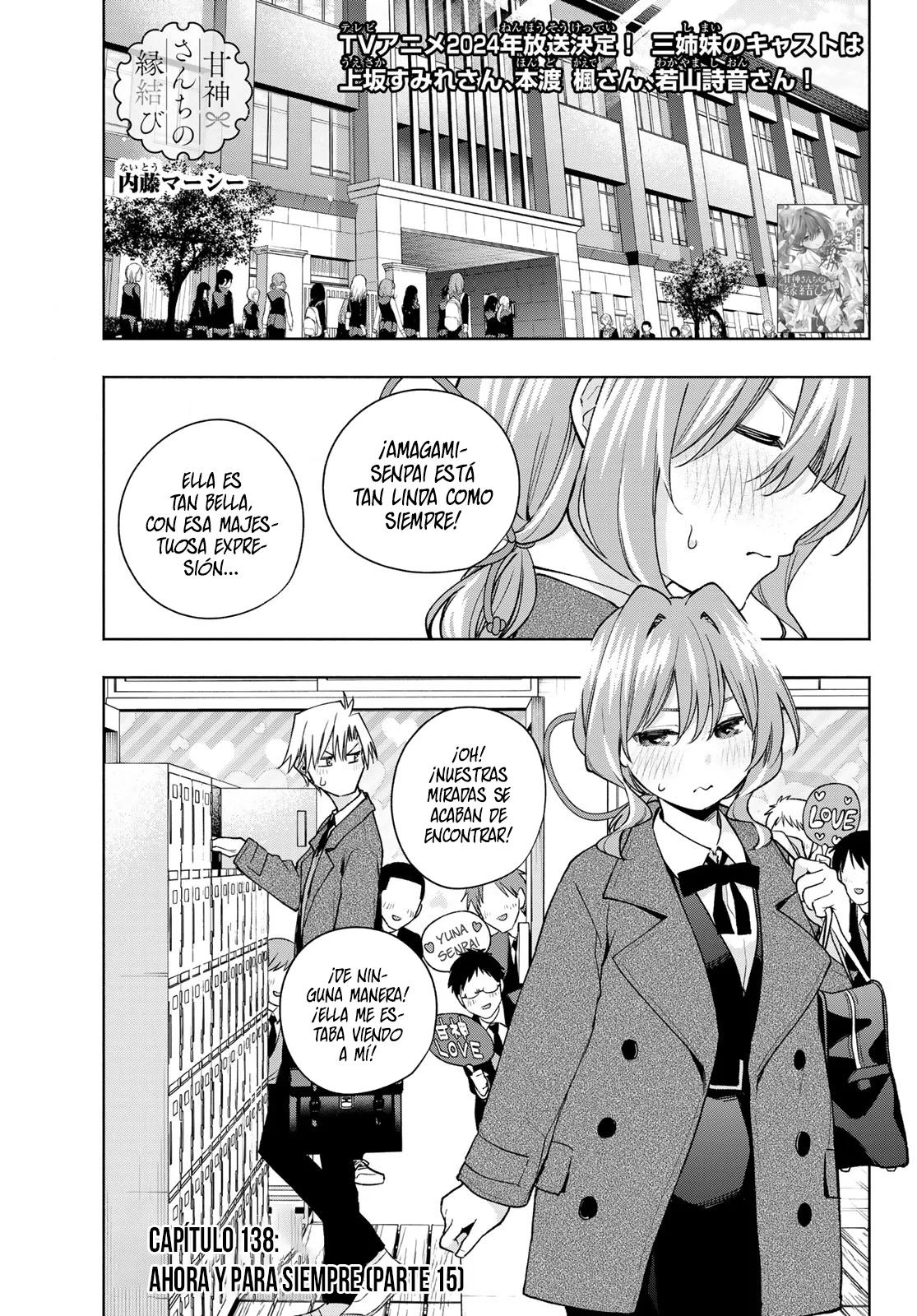 Read Amagami-san Chi no Enmusubi ES Manga Online