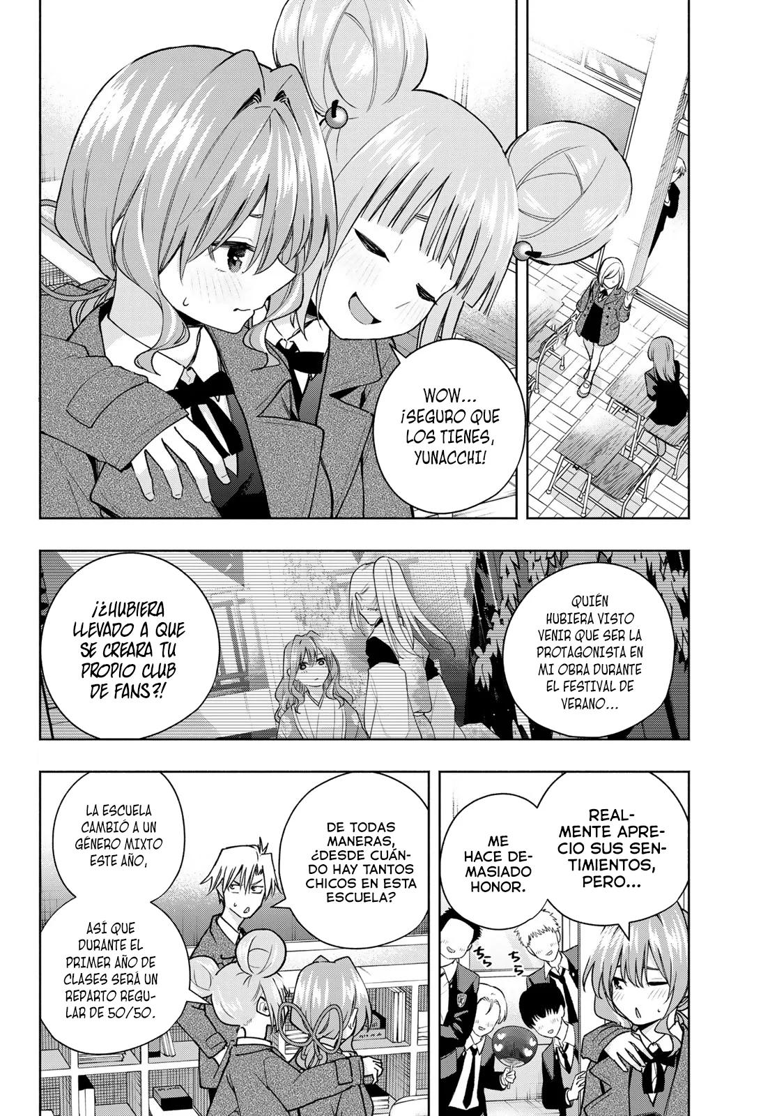 Read Amagami-san Chi no Enmusubi ES Manga Online