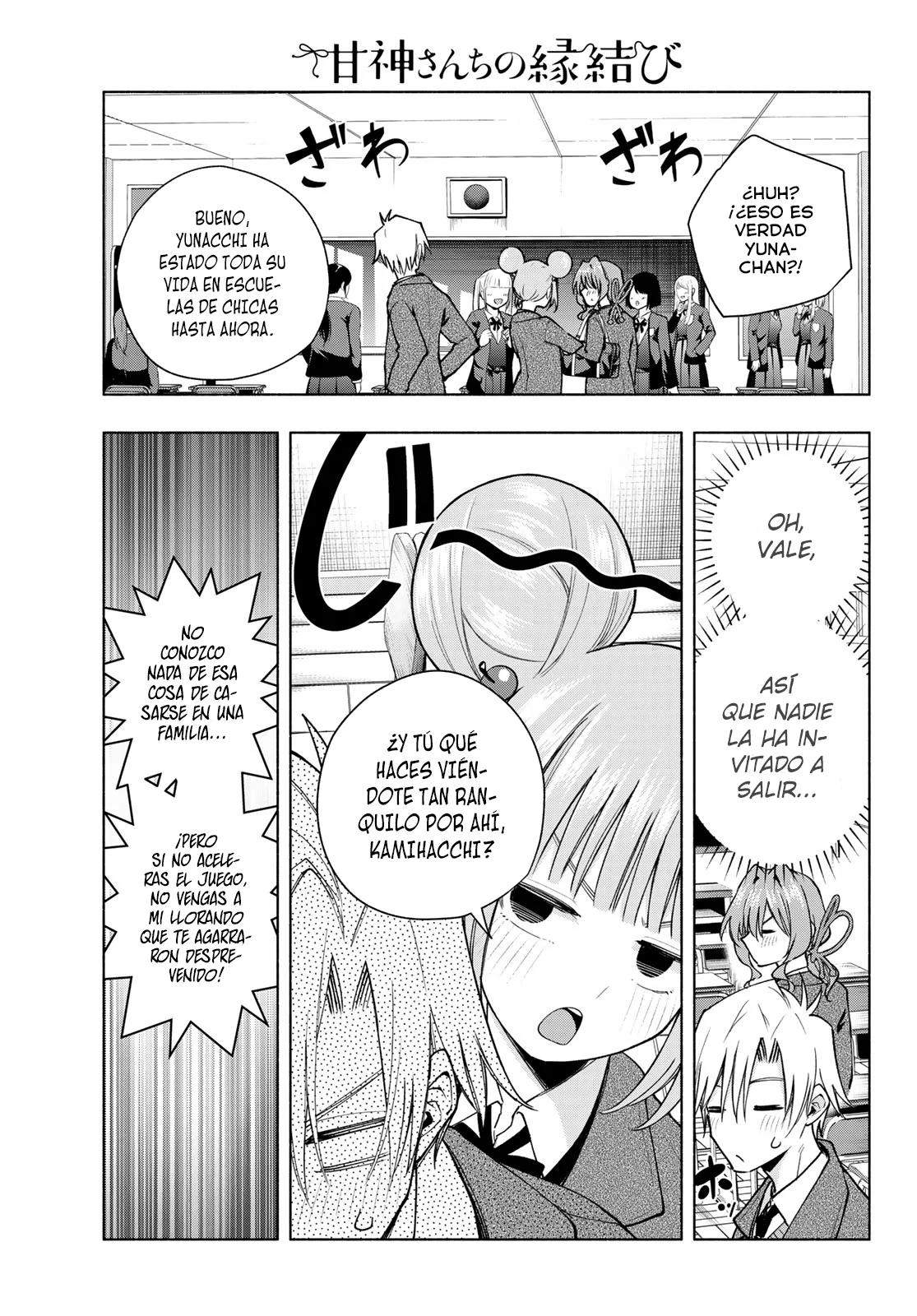 Read Amagami-san Chi no Enmusubi ES Manga Online