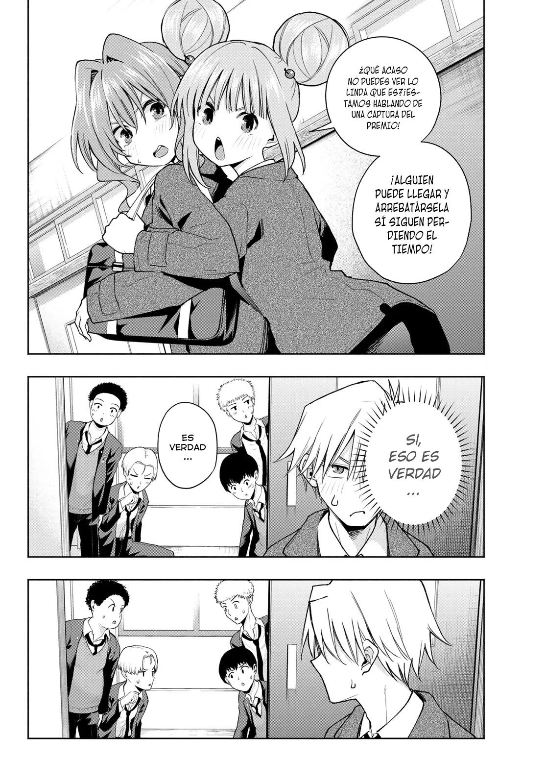 Read Amagami-san Chi no Enmusubi ES Manga Online