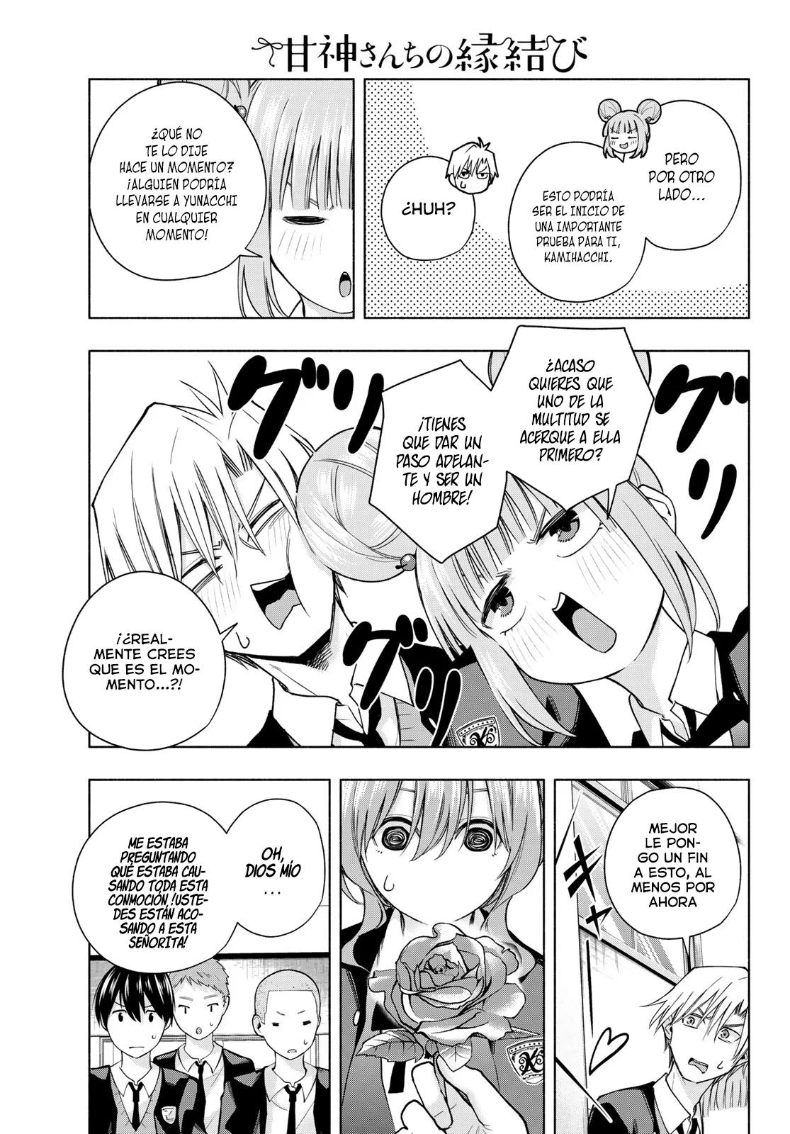 Read Amagami-san Chi no Enmusubi ES Manga Online