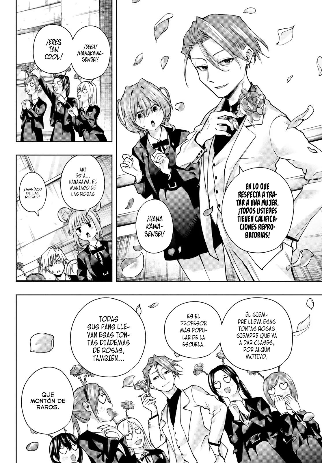 Read Amagami-san Chi no Enmusubi ES Manga Online