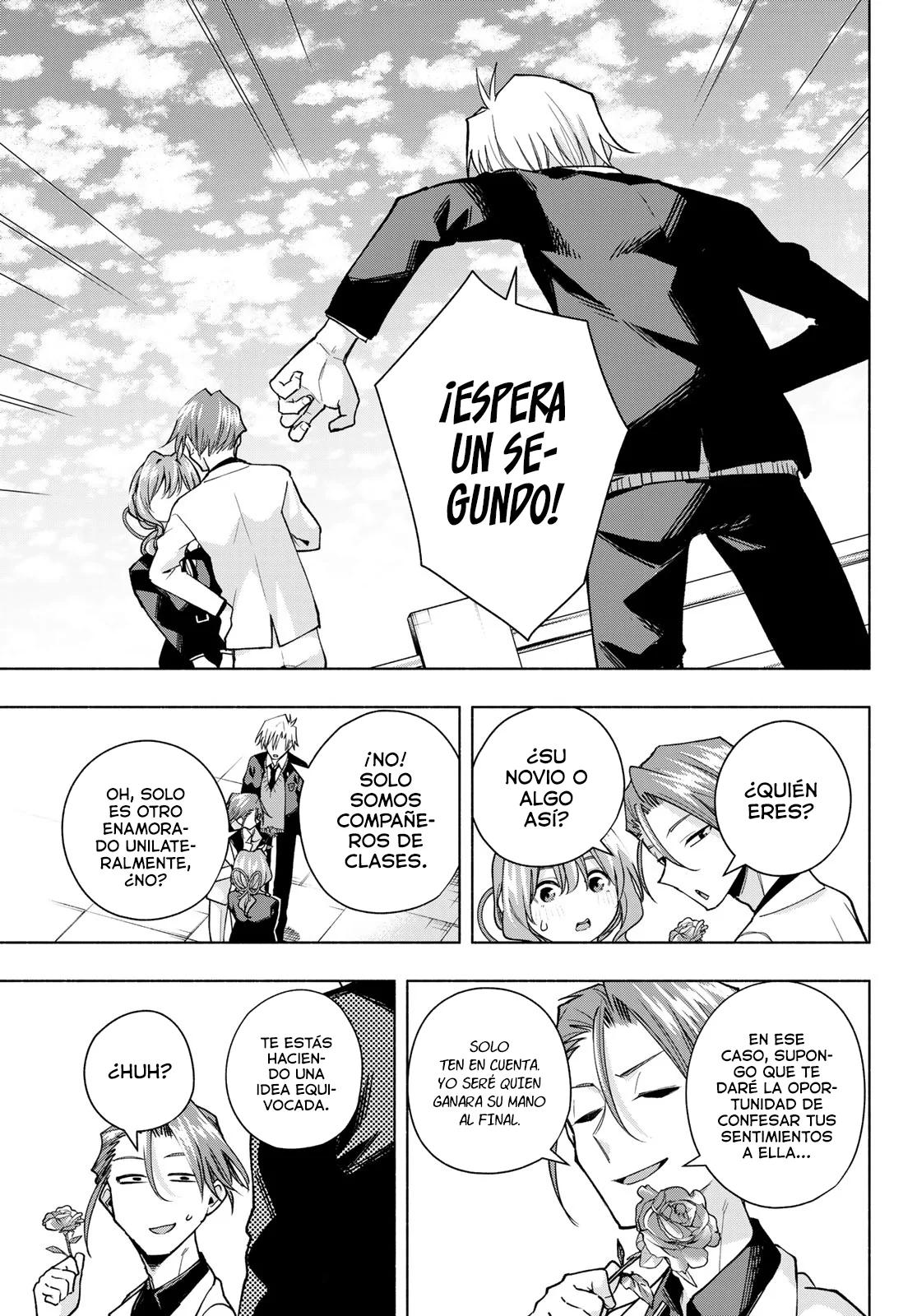 Read Amagami-san Chi no Enmusubi ES Manga Online