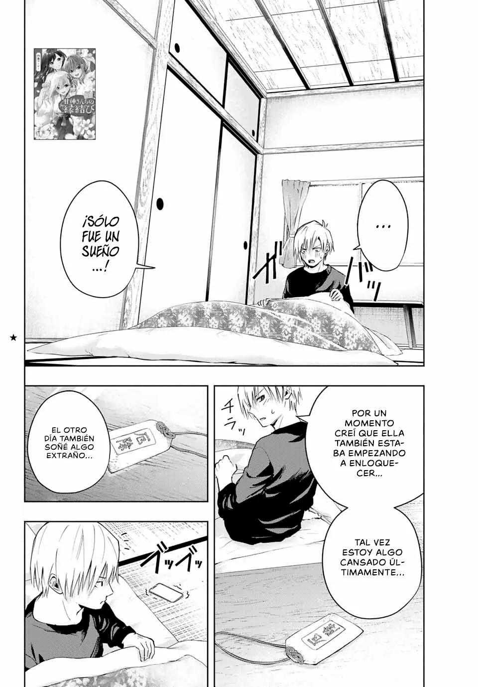 Read Amagami-san Chi no Enmusubi ES Manga Online