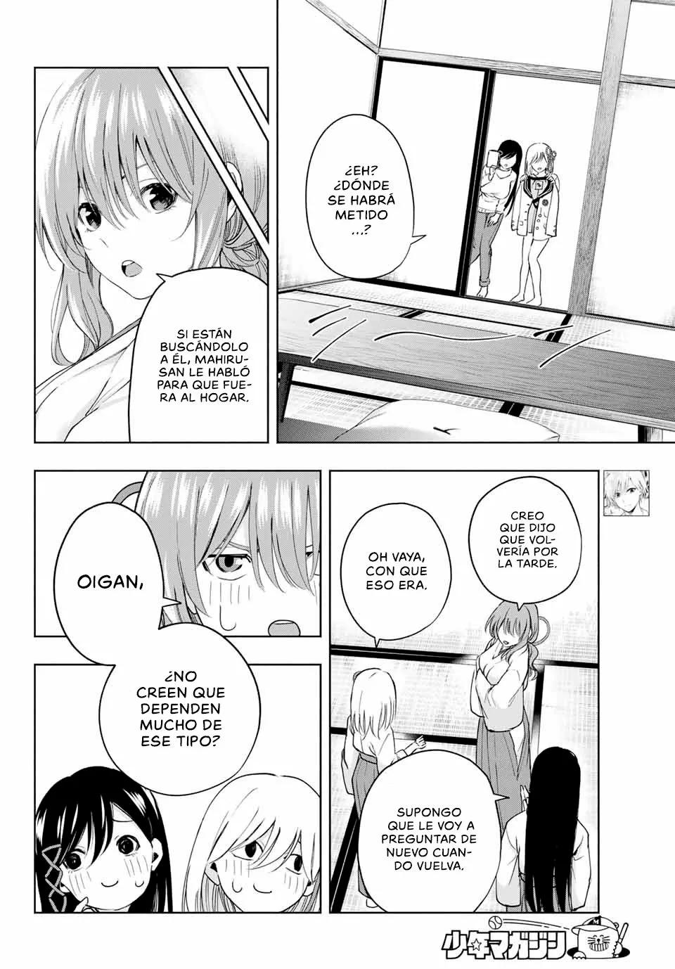 Read Amagami-san Chi no Enmusubi ES Manga Online