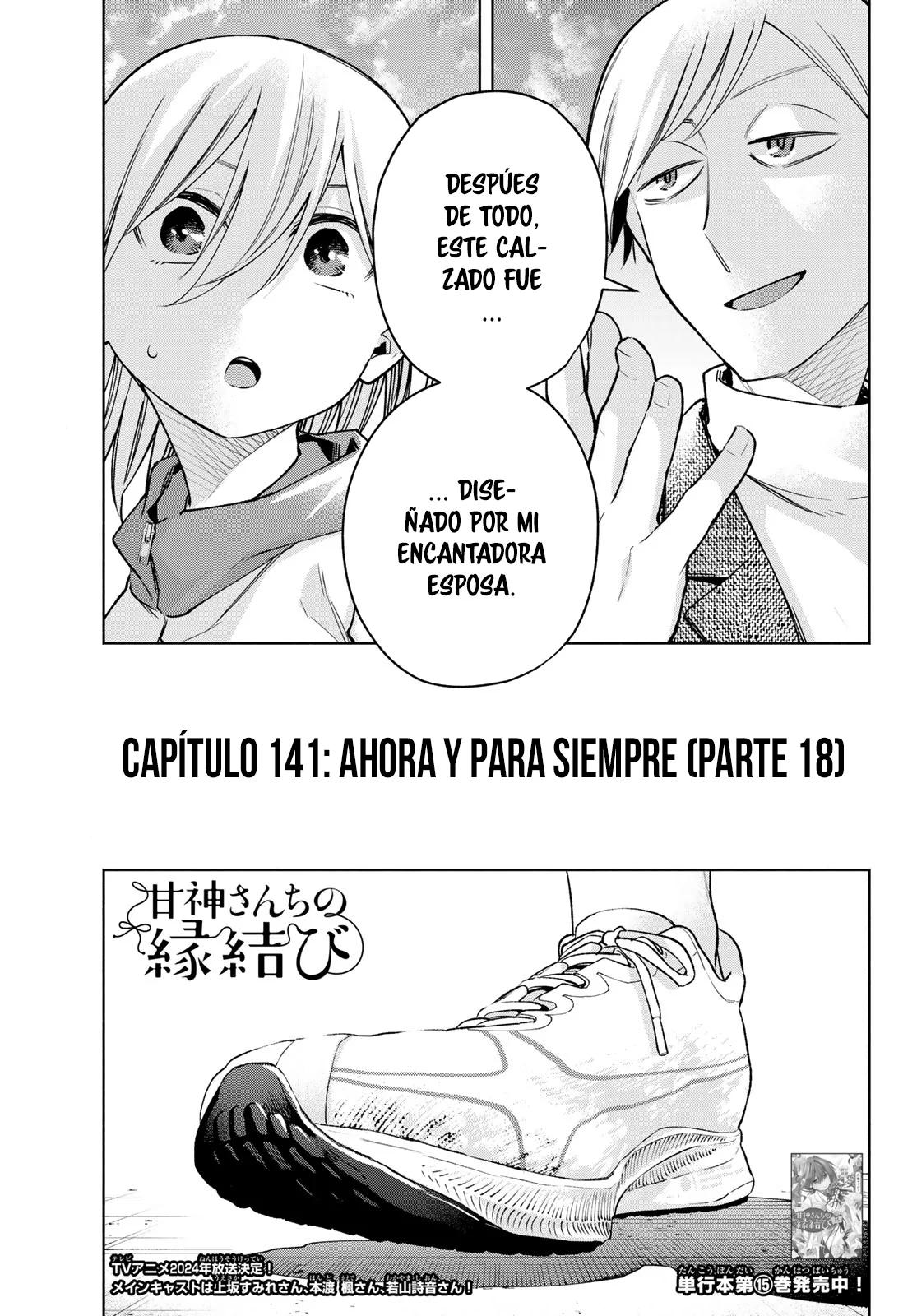 Read Amagami-san Chi no Enmusubi ES Manga Online
