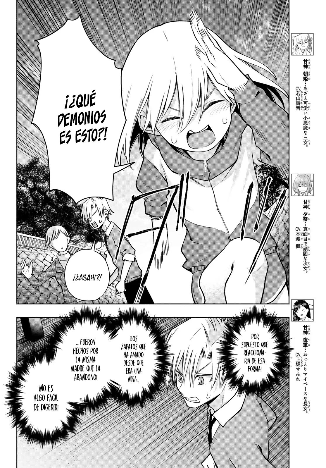 Read Amagami-san Chi no Enmusubi ES Manga Online