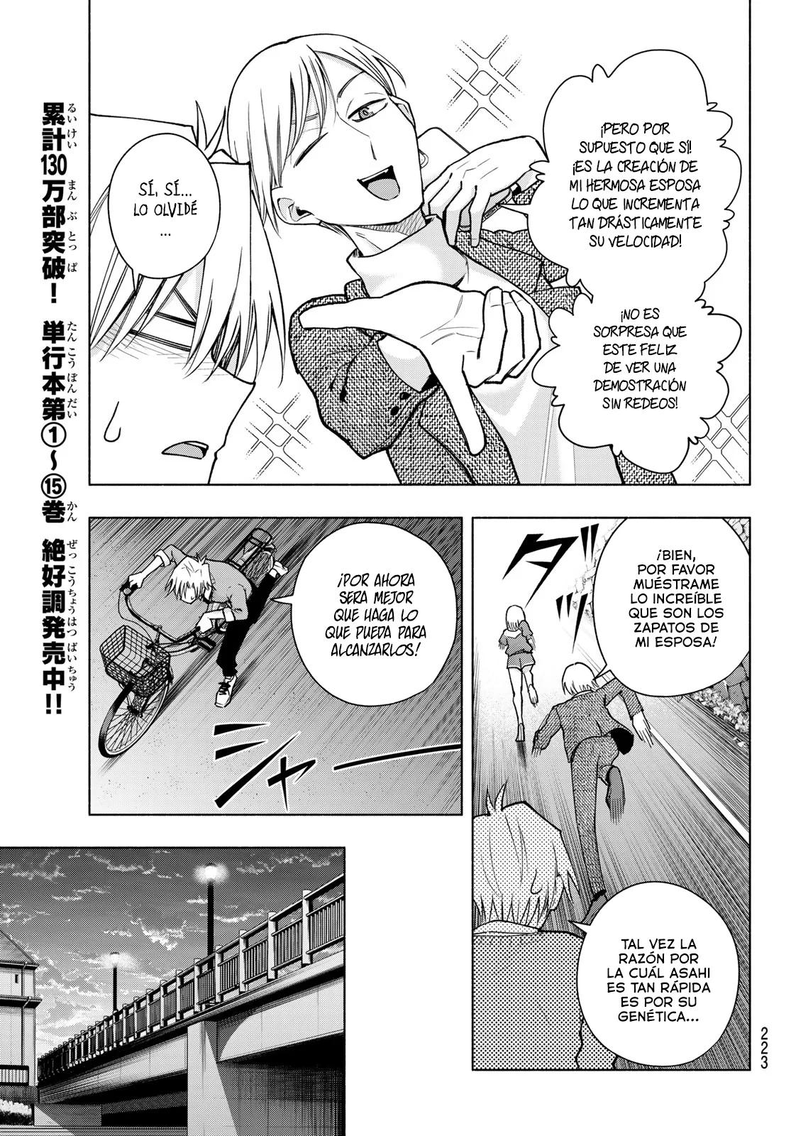 Read Amagami-san Chi no Enmusubi ES Manga Online