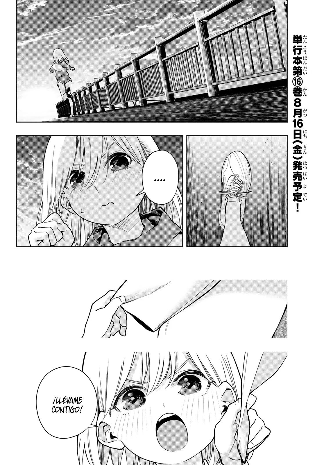 Read Amagami-san Chi no Enmusubi ES Manga Online