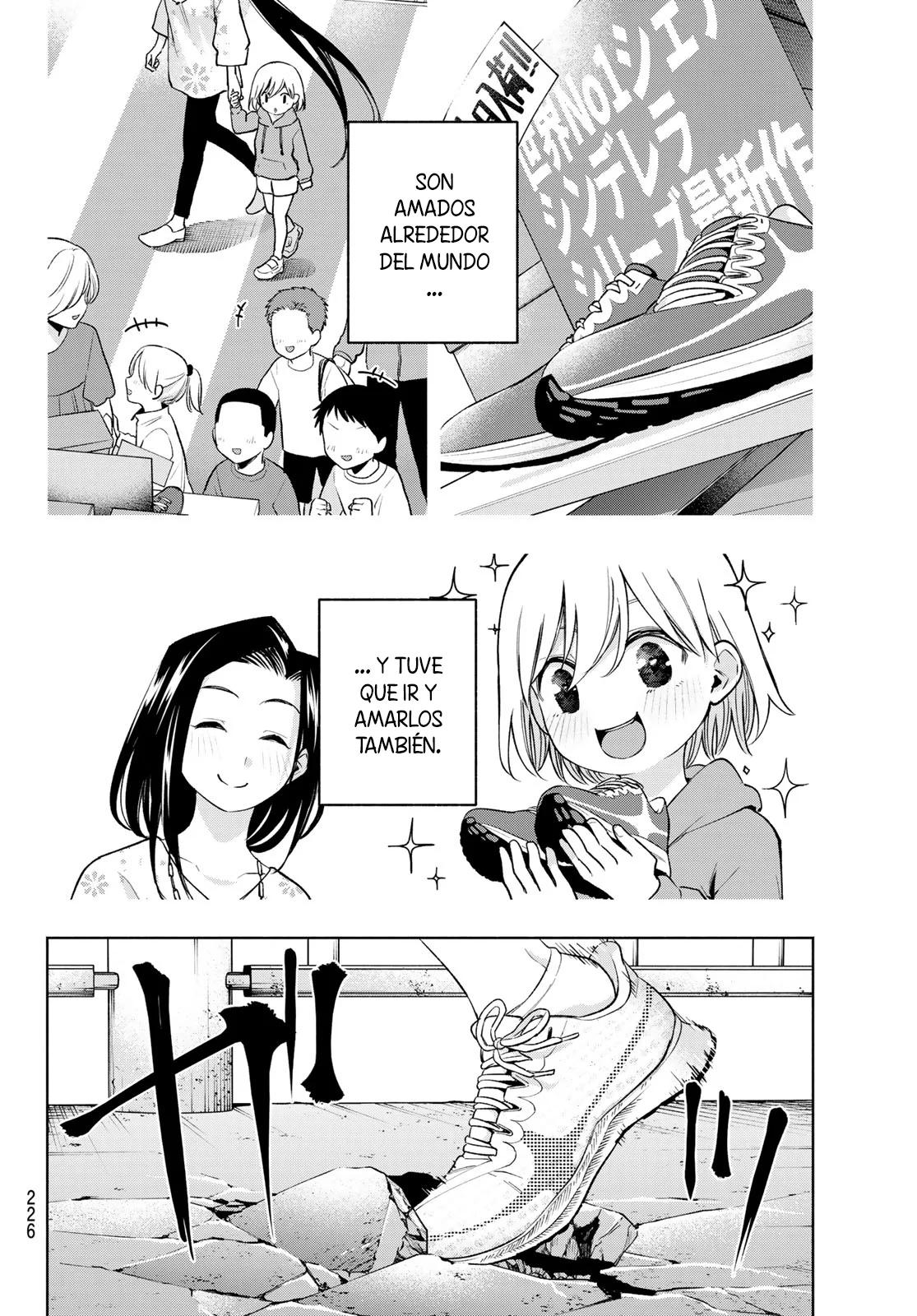 Read Amagami-san Chi no Enmusubi ES Manga Online