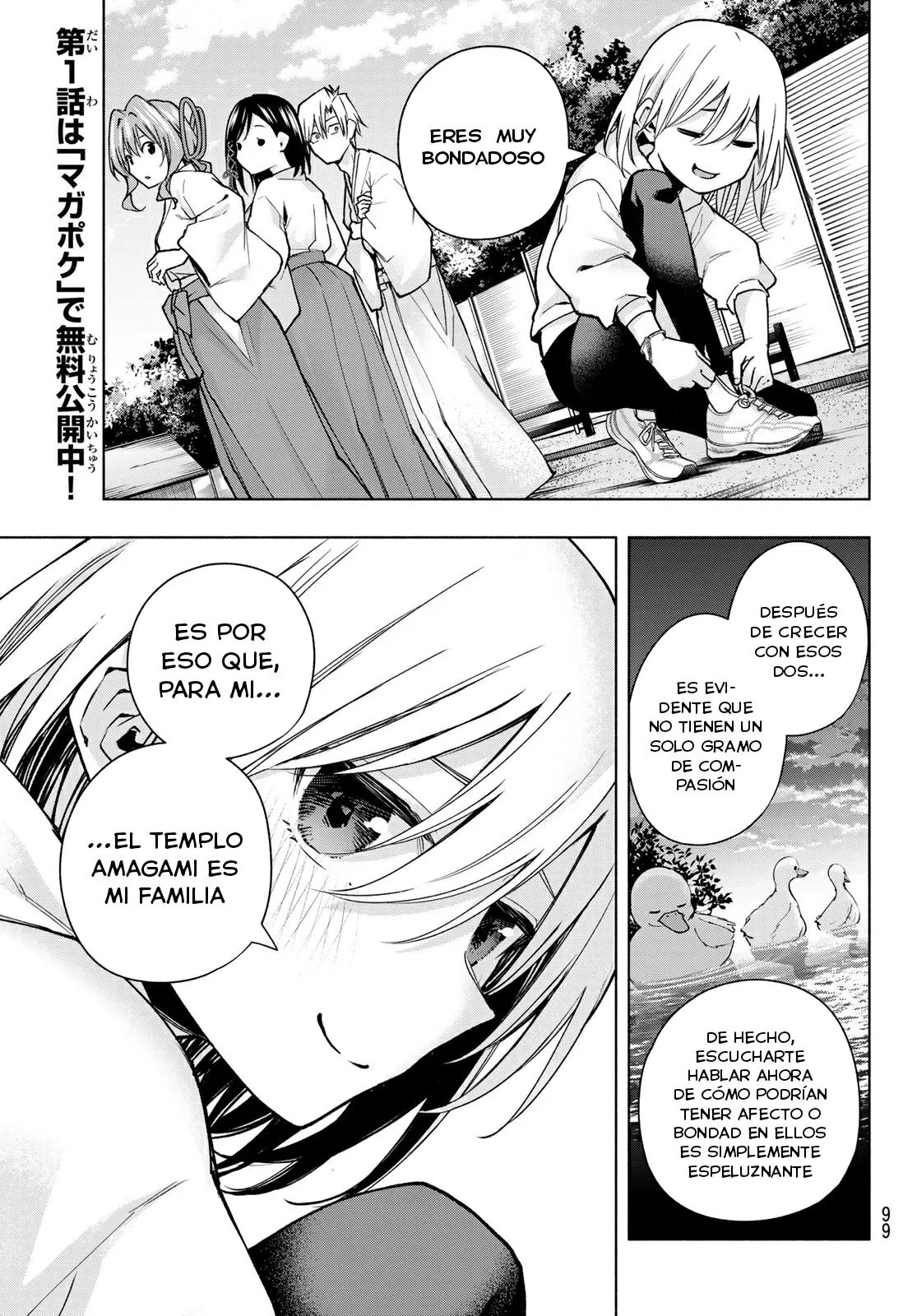 Read Amagami-san Chi no Enmusubi ES Manga Online