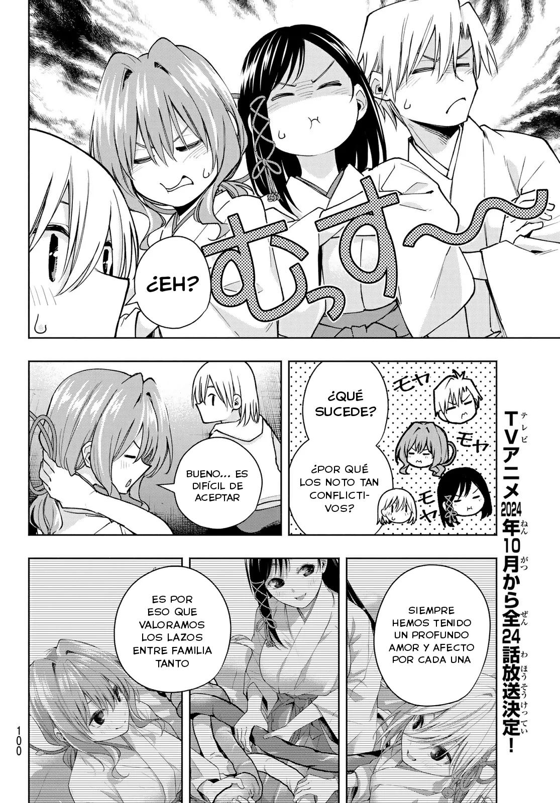 Read Amagami-san Chi no Enmusubi ES Manga Online