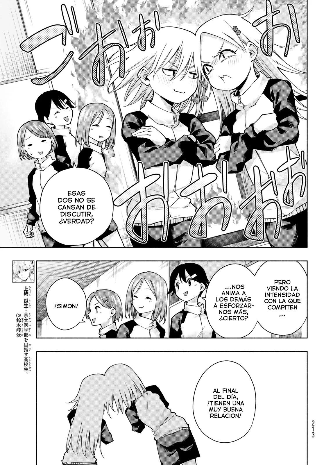 Read Amagami-san Chi no Enmusubi ES Manga Online
