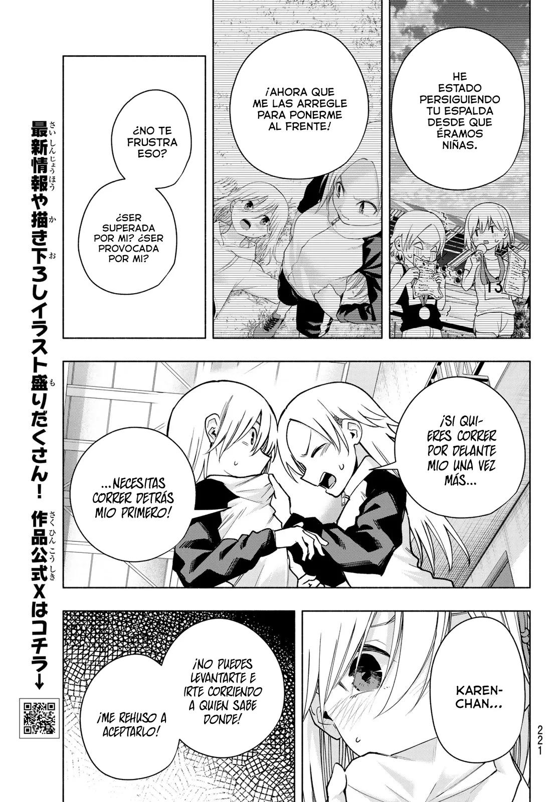 Read Amagami-san Chi no Enmusubi ES Manga Online