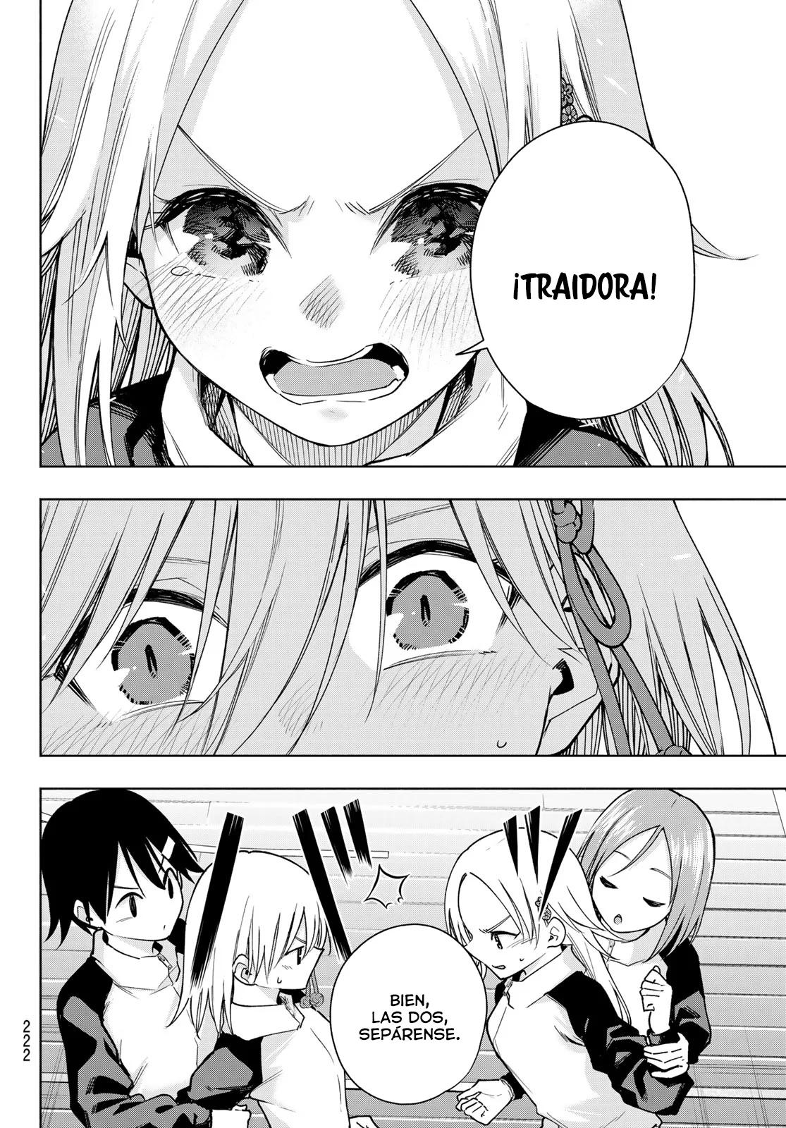 Read Amagami-san Chi no Enmusubi ES Manga Online