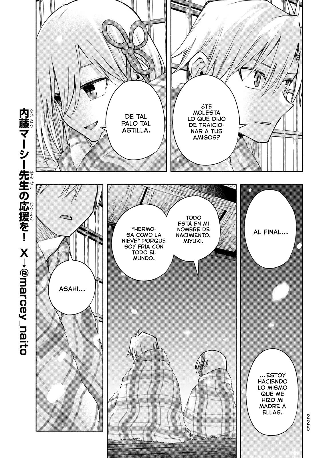 Read Amagami-san Chi no Enmusubi ES Manga Online