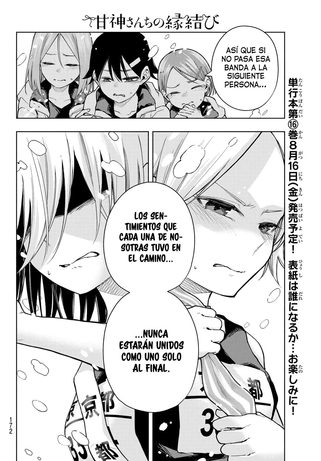 Read Amagami-san Chi no Enmusubi ES Manga Online