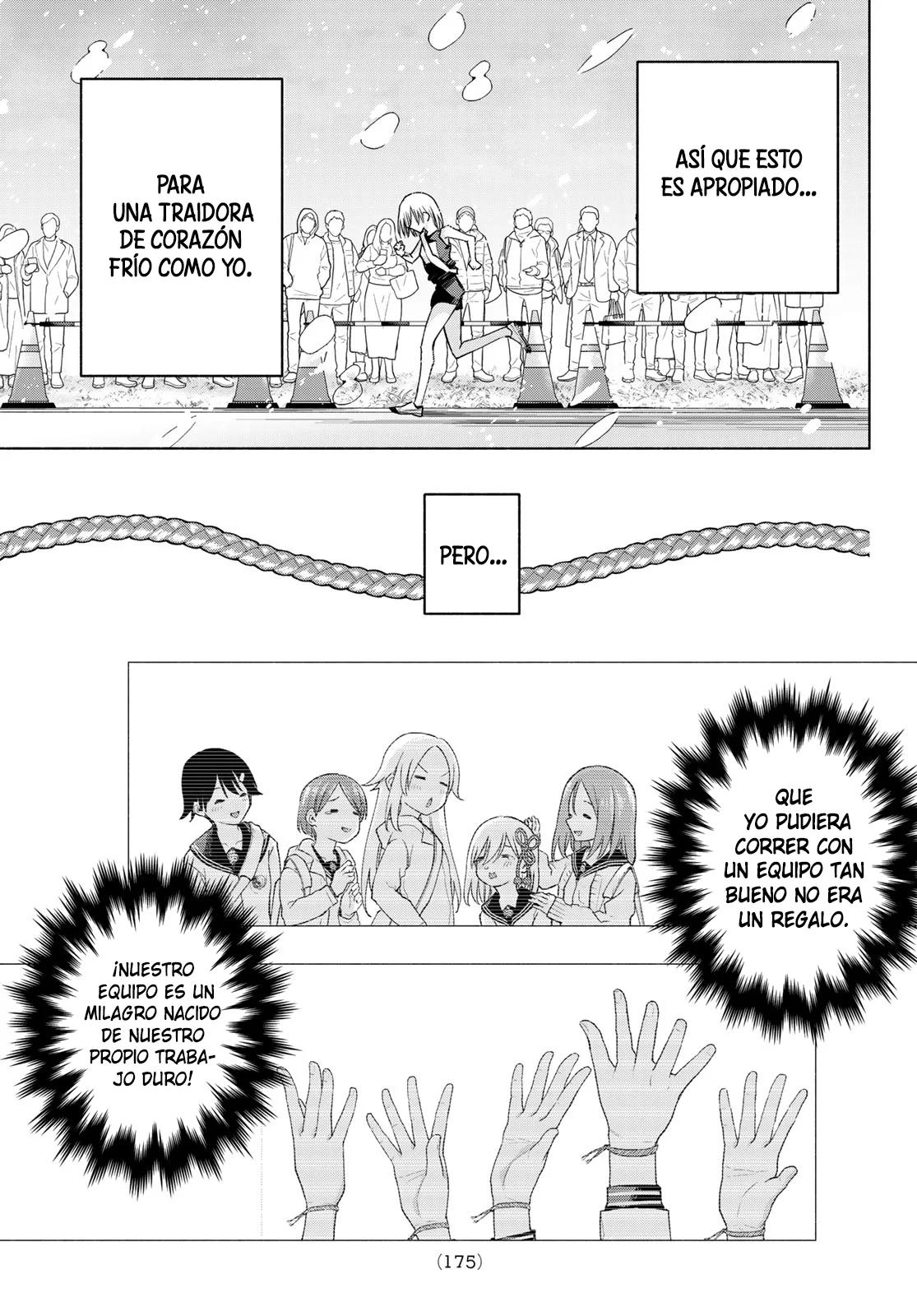 Read Amagami-san Chi no Enmusubi ES Manga Online