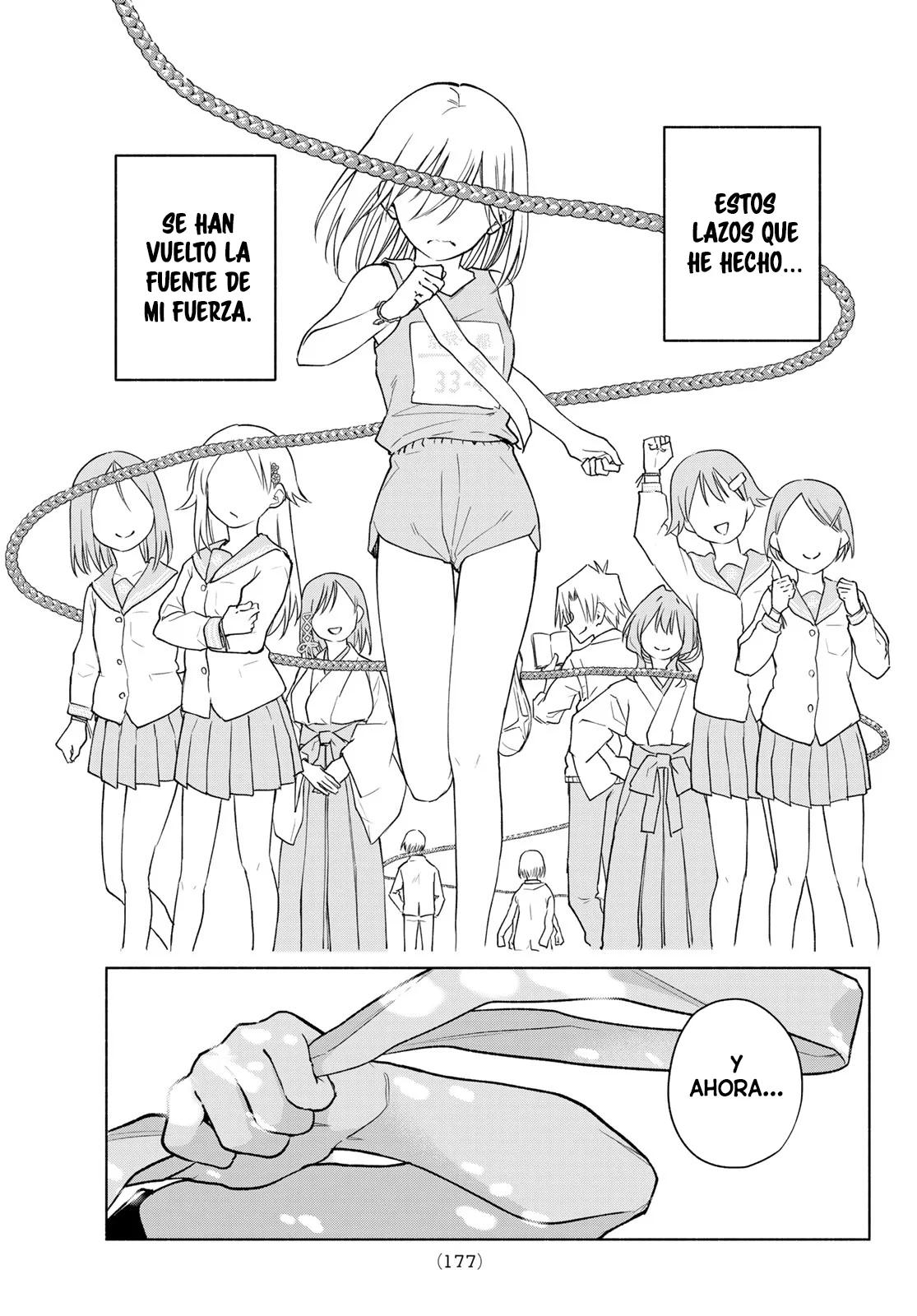 Read Amagami-san Chi no Enmusubi ES Manga Online