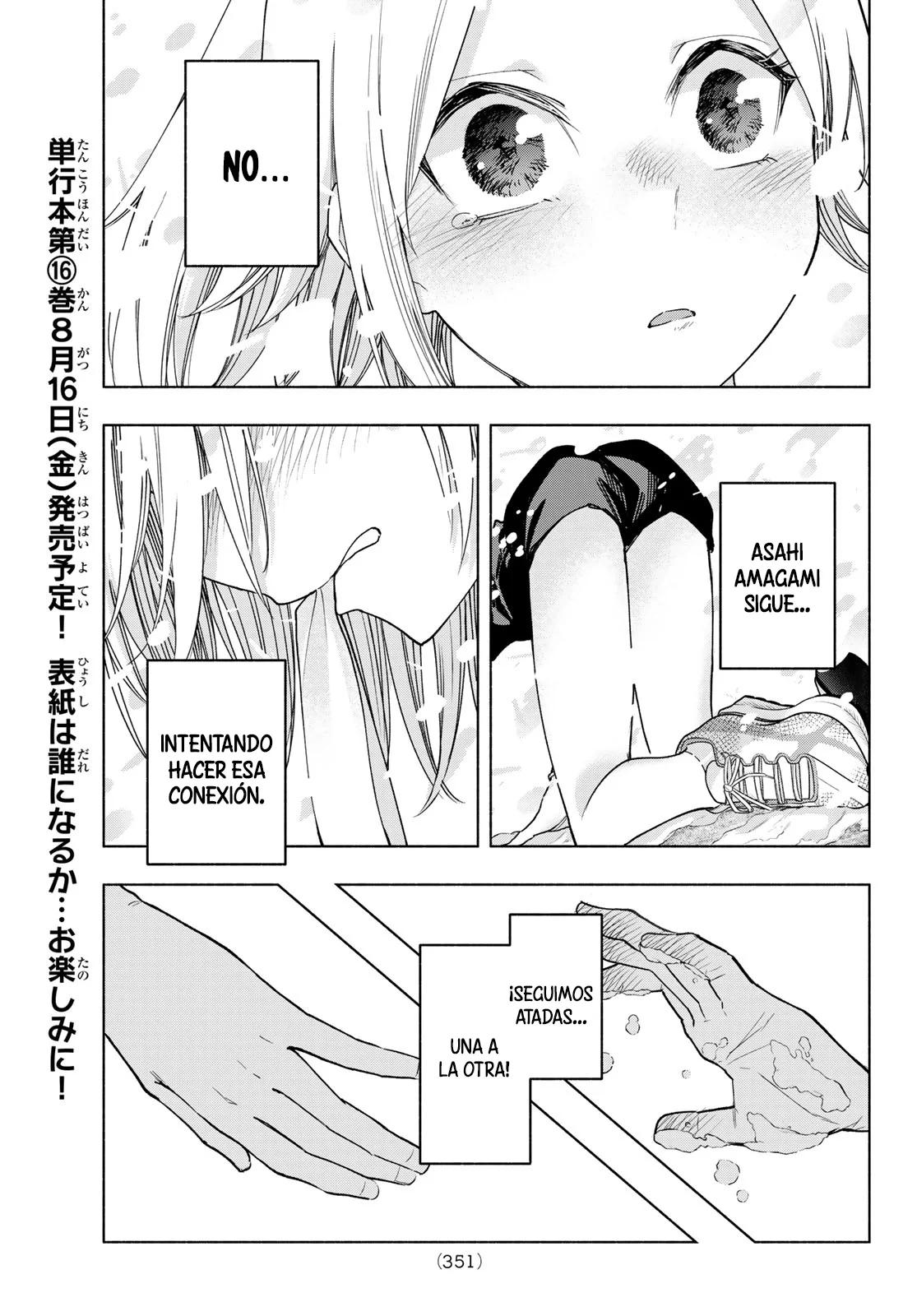 Read Amagami-san Chi no Enmusubi ES Manga Online