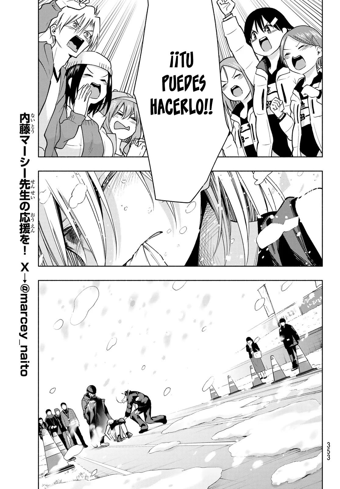 Read Amagami-san Chi no Enmusubi ES Manga Online