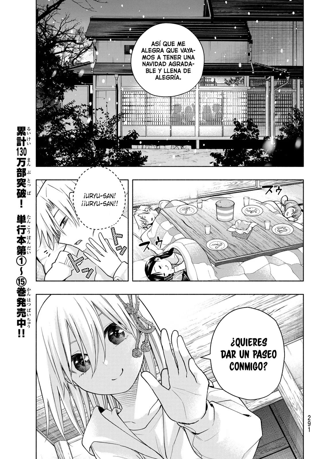 Read Amagami-san Chi no Enmusubi ES Manga Online