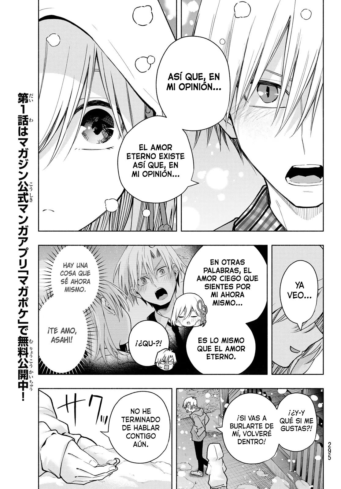 Read Amagami-san Chi no Enmusubi ES Manga Online