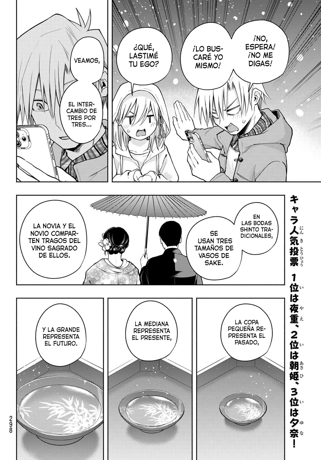 Read Amagami-san Chi no Enmusubi ES Manga Online