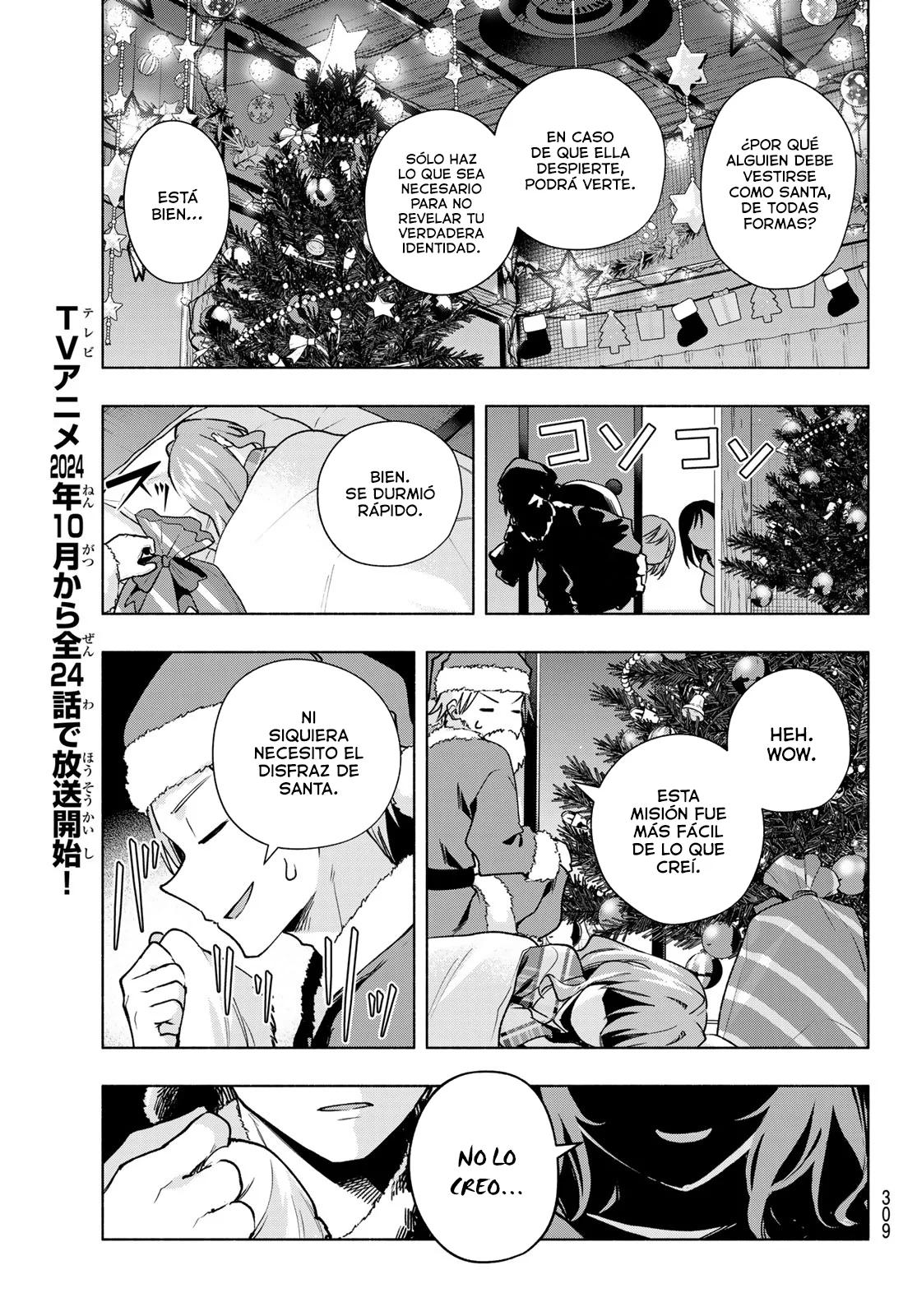 Read Amagami-san Chi no Enmusubi ES Manga Online