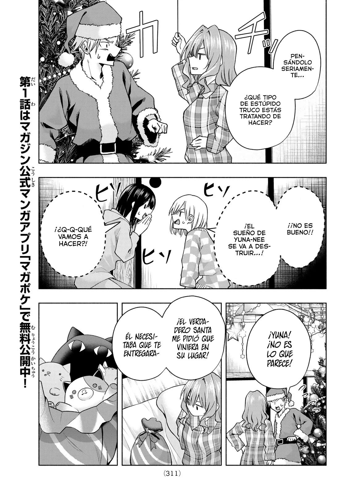 Read Amagami-san Chi no Enmusubi ES Manga Online