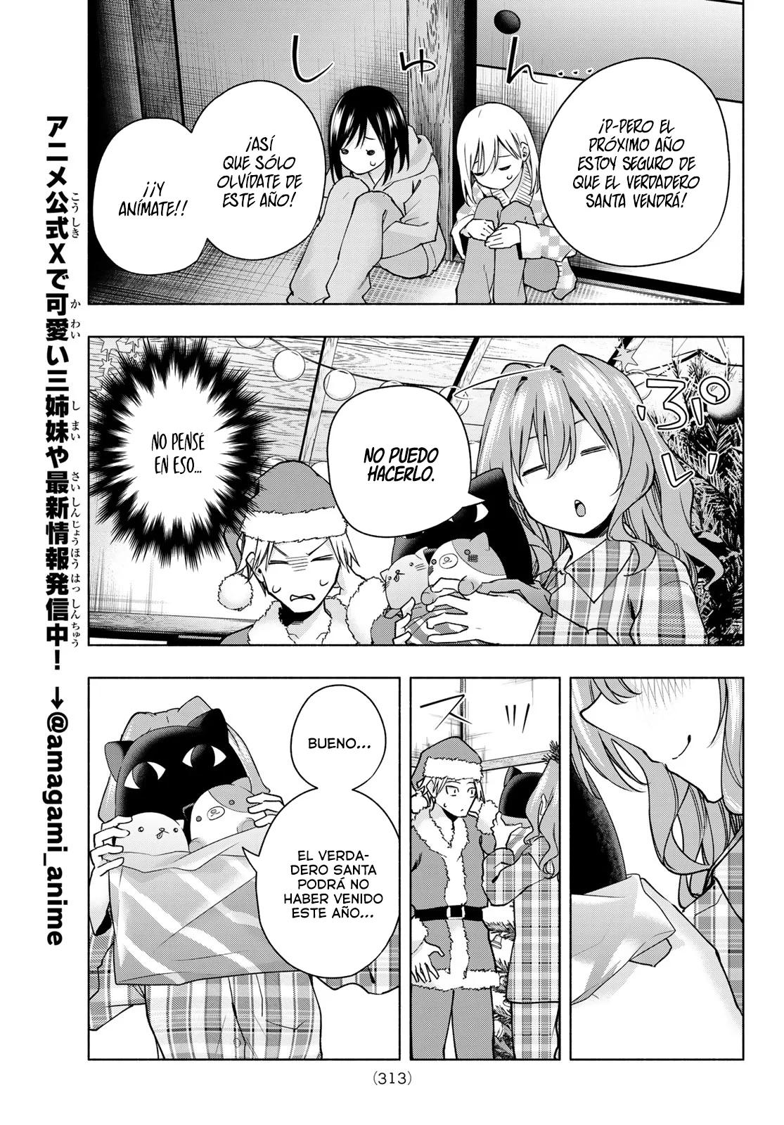 Read Amagami-san Chi no Enmusubi ES Manga Online